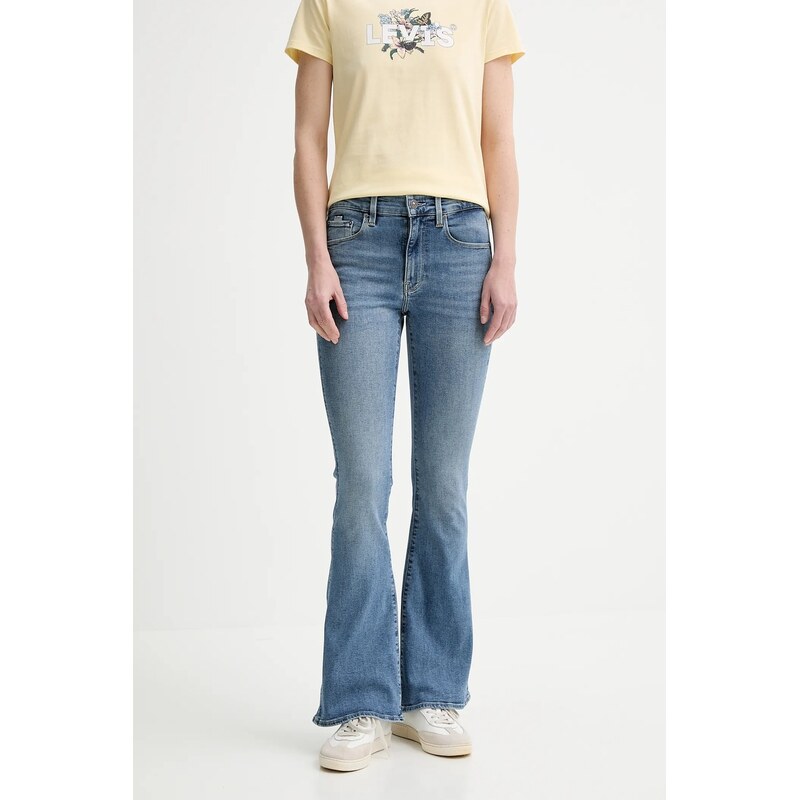 Rifle G-Star 63787503