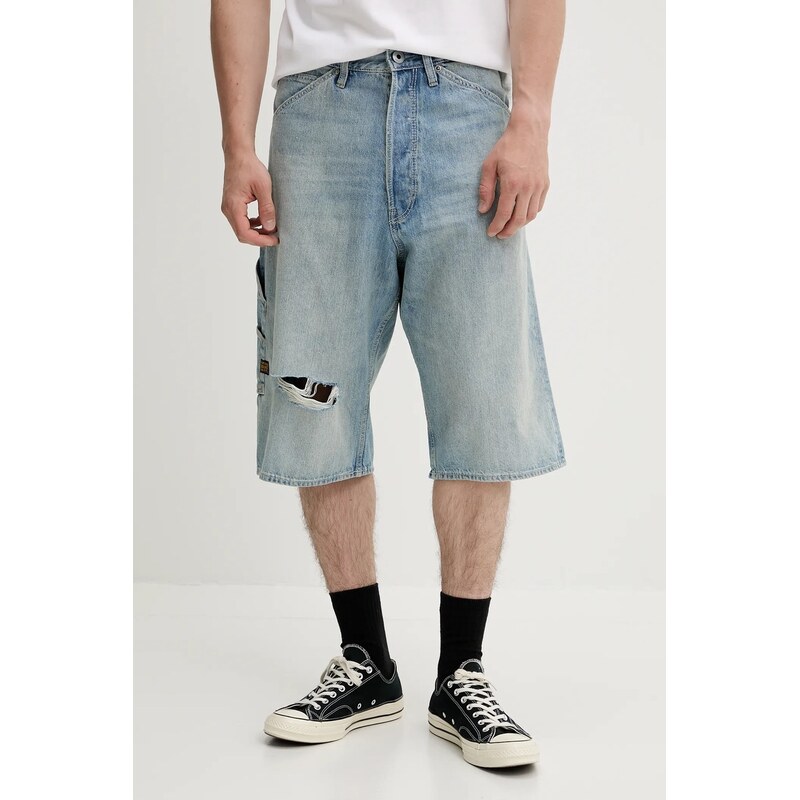 Rifľové krátke nohavice G-Star 63761917