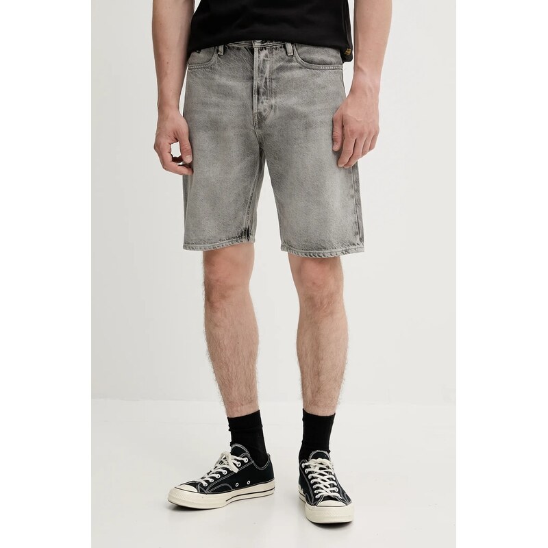 Bavlnené rifľové šortky G-Star 63761918