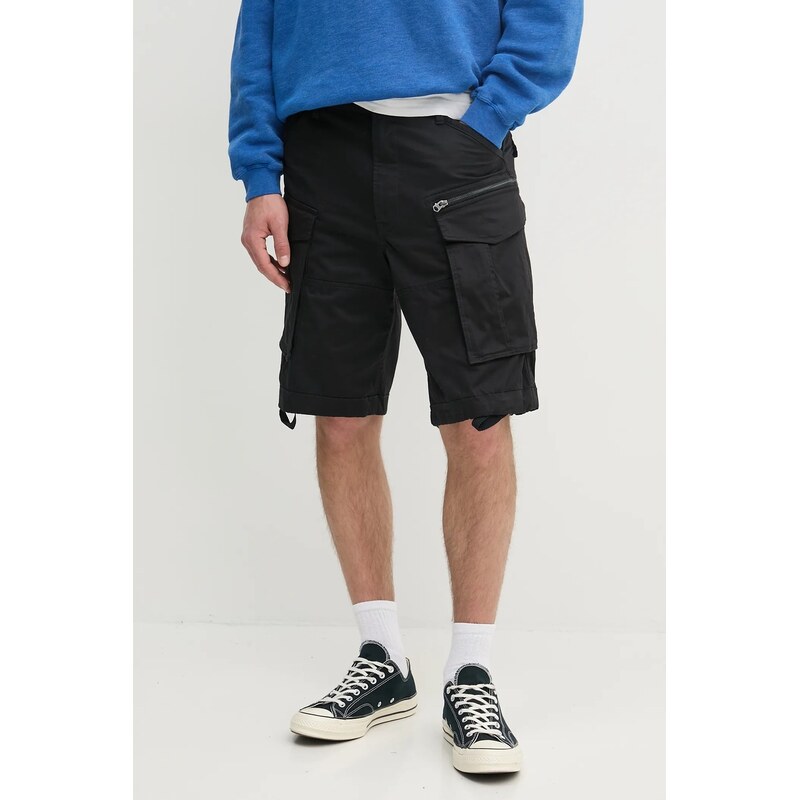 G-Star - Pánske šortky Rovic zip relaxed 1 48841090