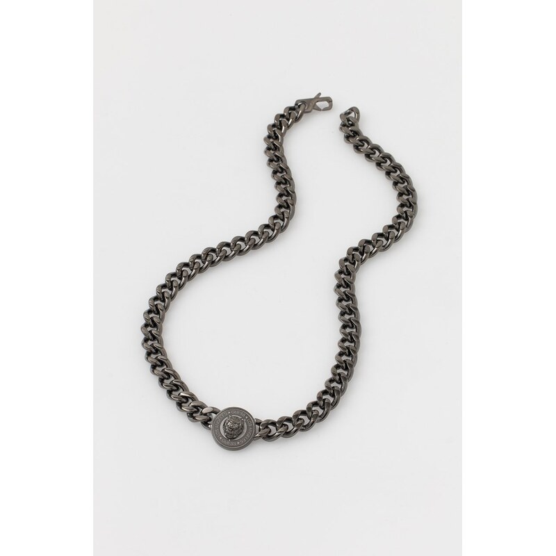 Náhrdelník Guess 48652849