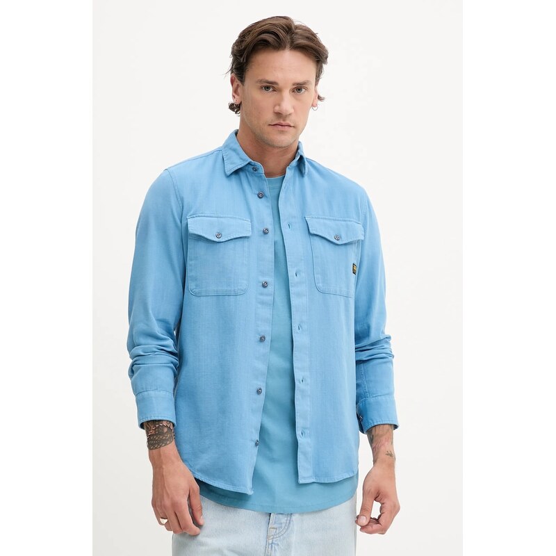 Bavlnená košeľa G-Star Raw Marine Slim 63994117