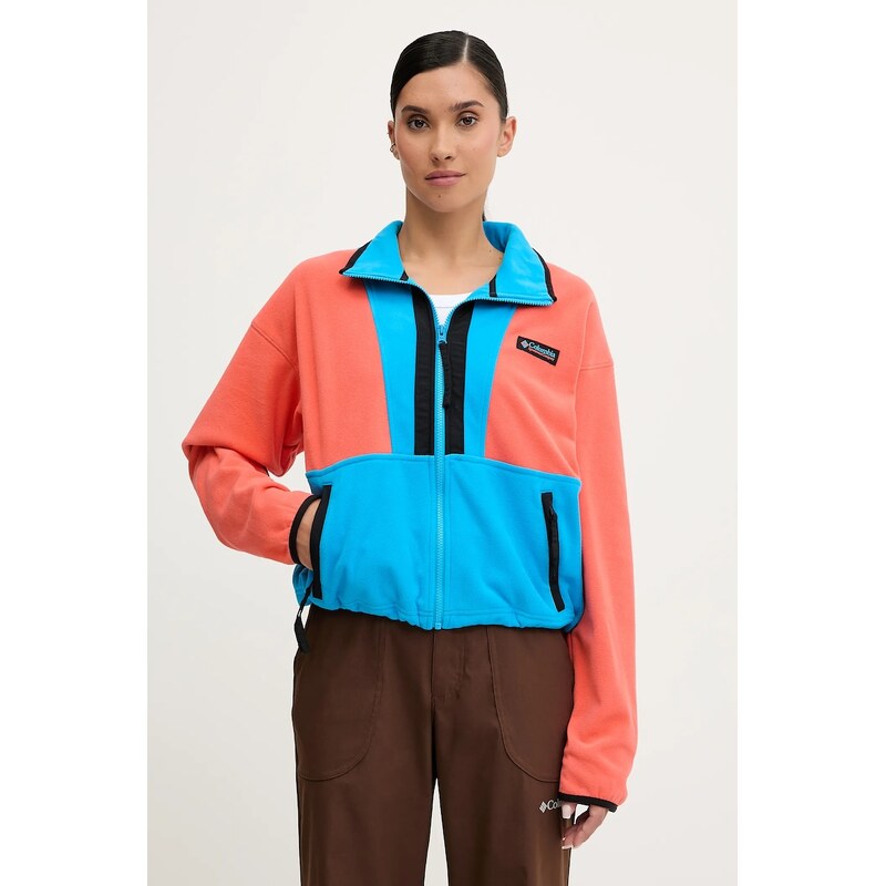 Fleecová mikina Columbia Backbowl II FZ Fleece 64915001