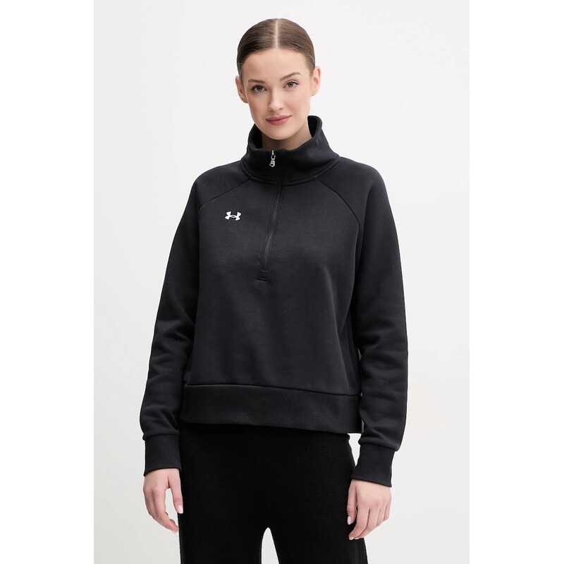 Mikina Under Armour 62674090