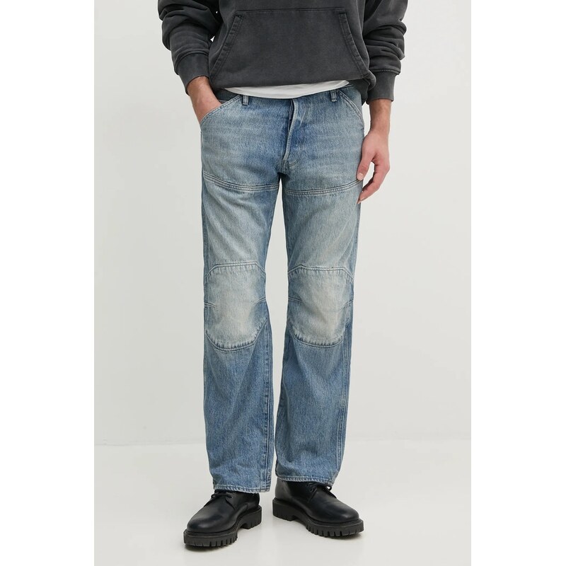 Rifle G-Star 3D 62971000