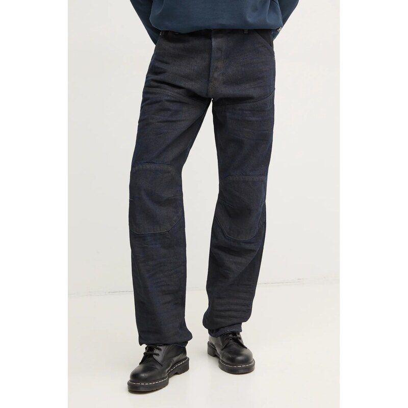 Rifle G-Star 3D 61827346