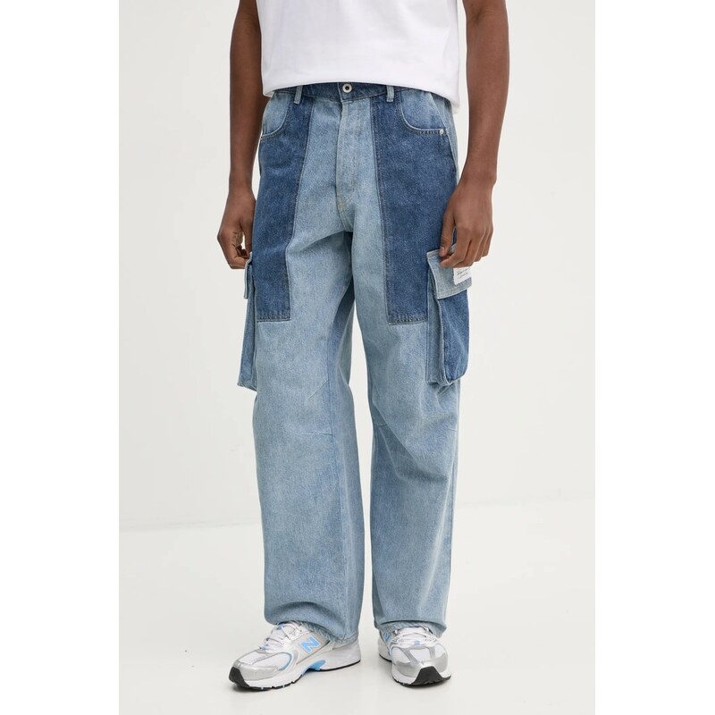 Rifle Karl Lagerfeld Jeans 60939125