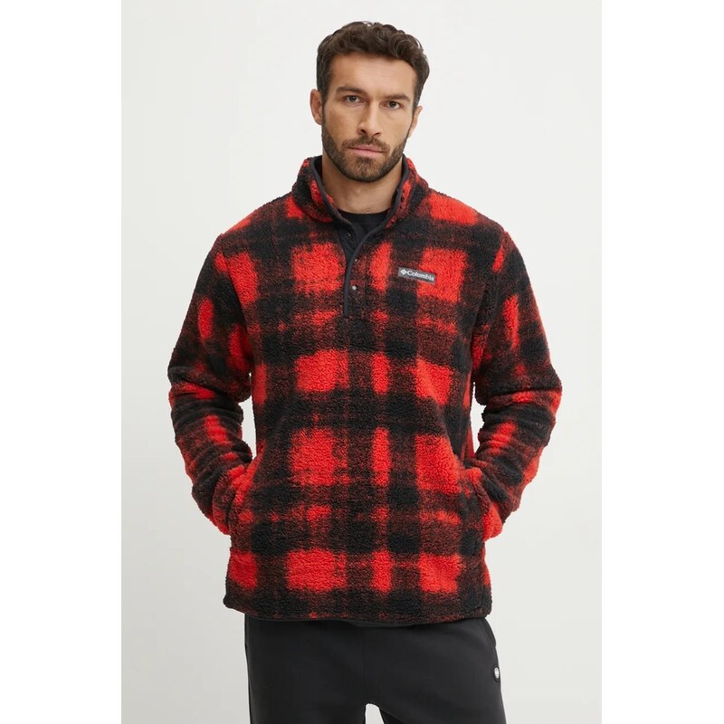 Športová mikina Columbia Rugged Ridge 58984520