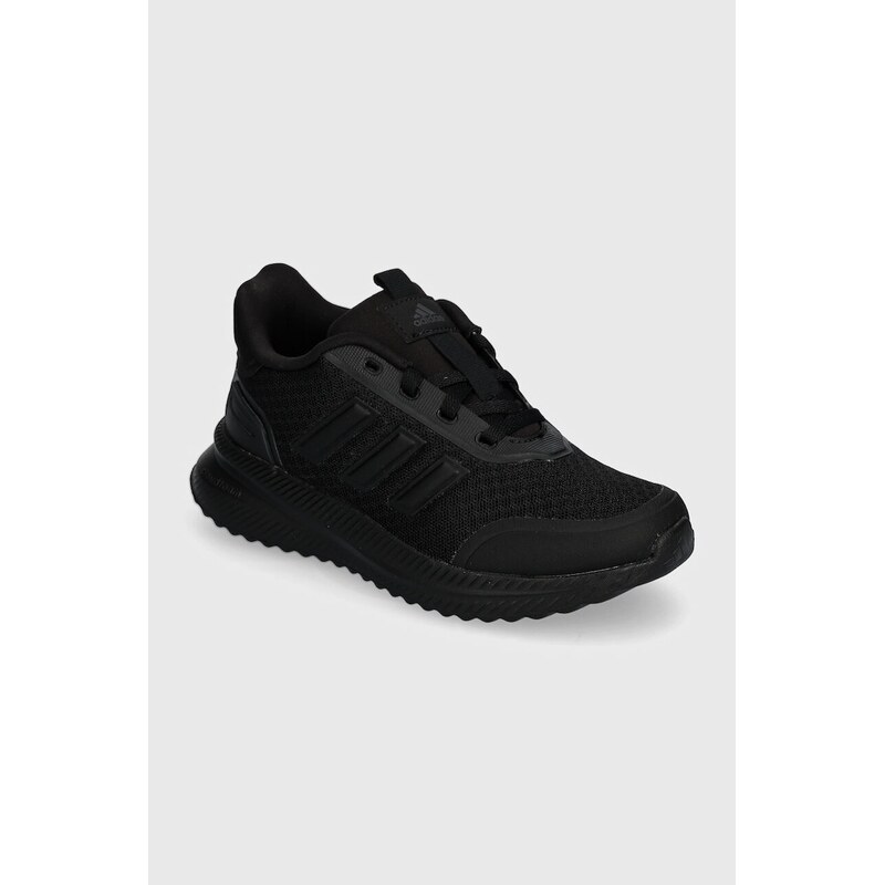 adidas Detské tenisky adidas X_PLRPATH 54079901