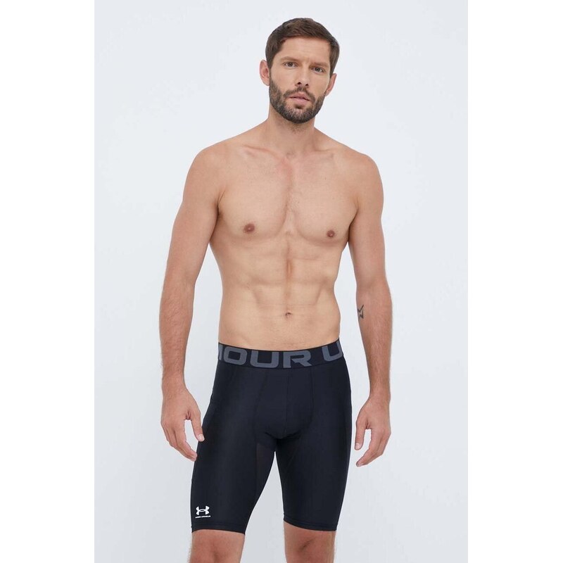 Tréningové šortky Under Armour 44648787