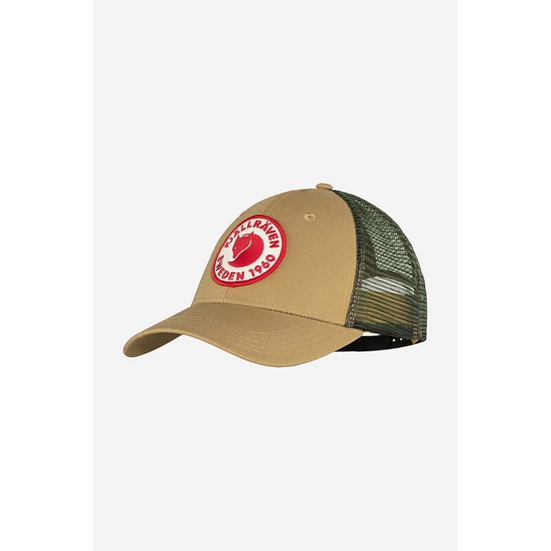 E-shop Šiltovka Fjallraven