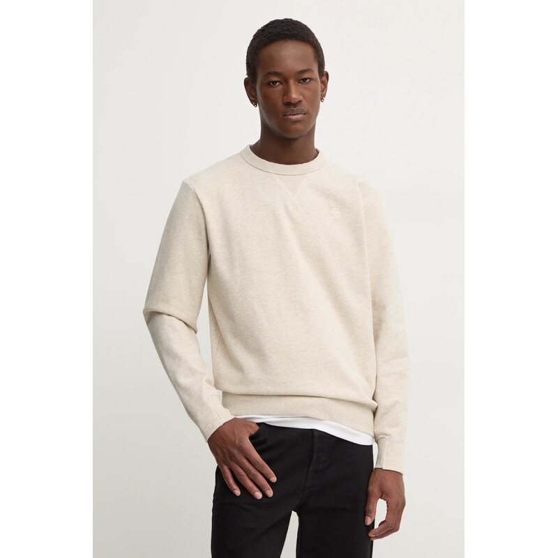 Mikina G-Star Nifous 61827405