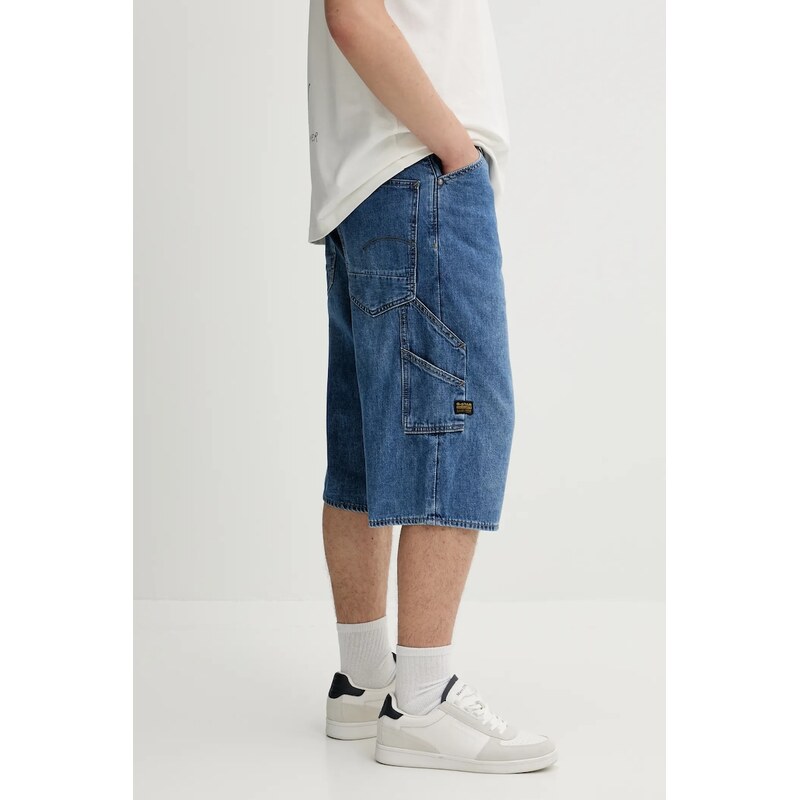 Rifľové krátke nohavice G-Star 63761522