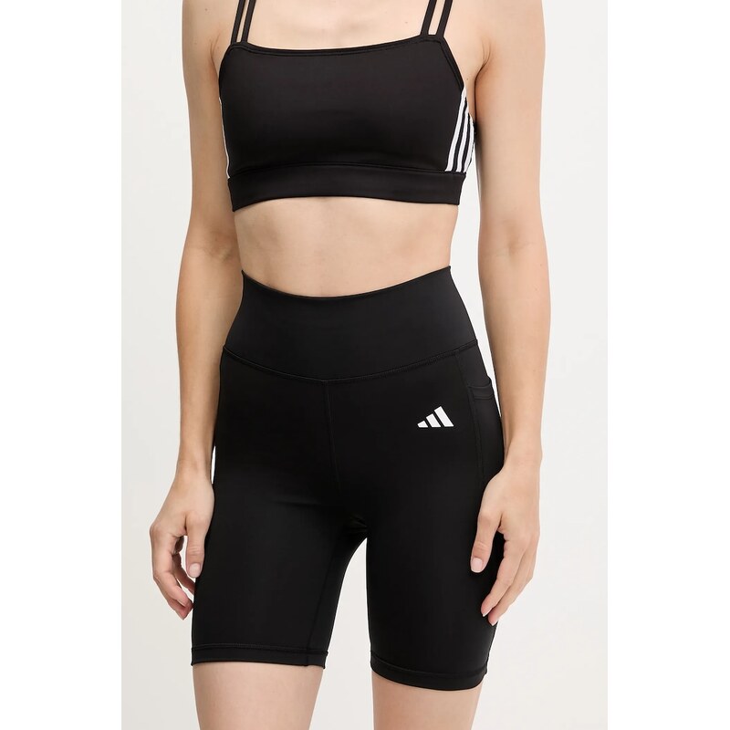 Tréningové šortky adidas Performance Optime Essentials 63889399