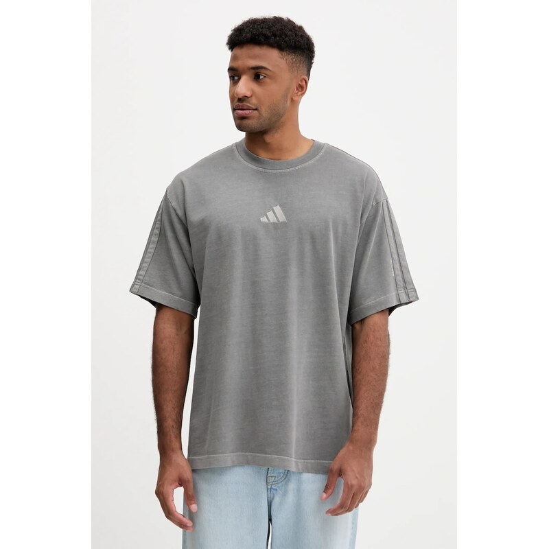 Bavlnené tričko adidas All SZN 64408435