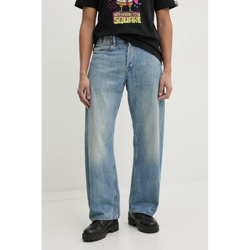 Rifle G-Star 61828252