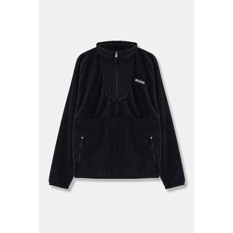 Detská fleecová mikina Columbia Sequoia Grove 61988600