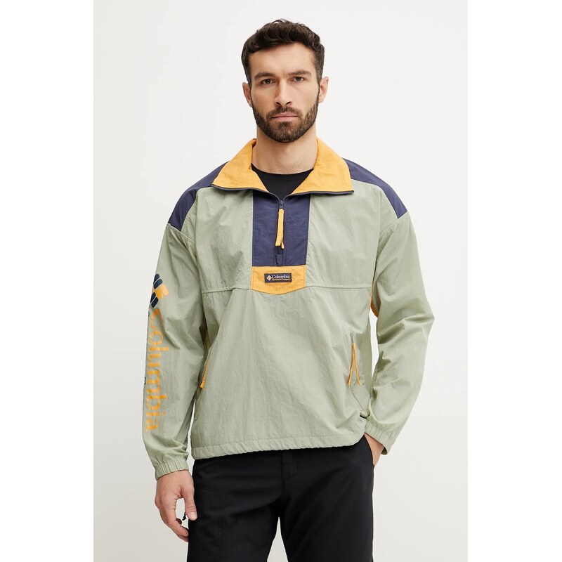 Vetrovka Columbia Riptide II Retro 63090427