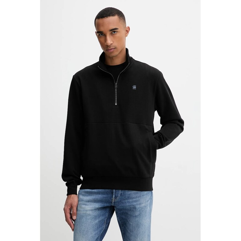 Mikina G-Star Nifous 65196854