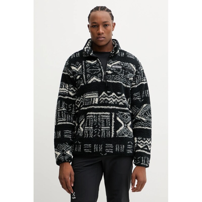 Outdoorová mikina Columbia Rugged Ridge 65359163