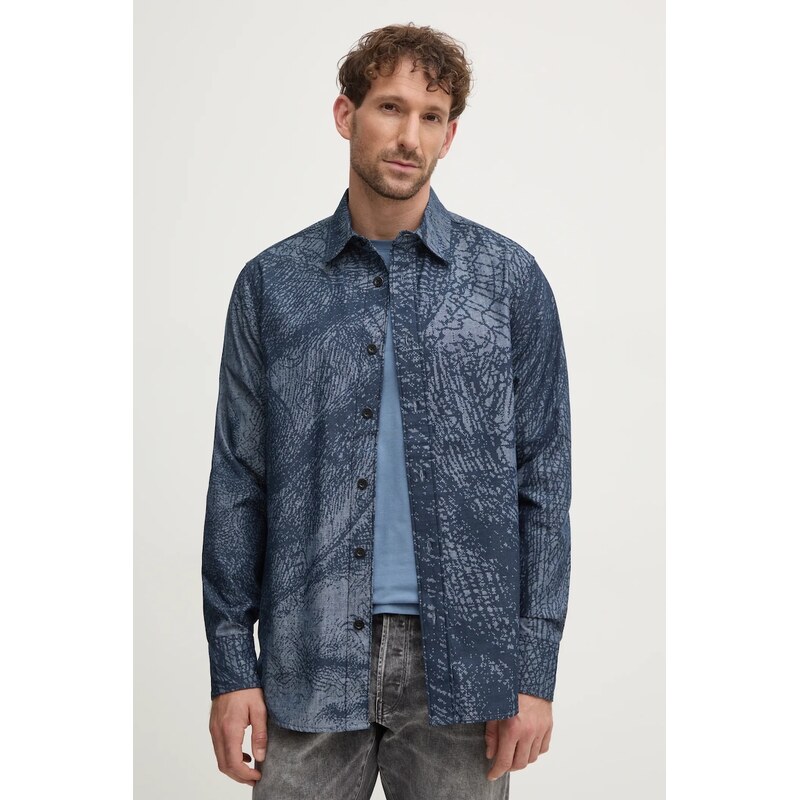 Bavlnená košeľa G-Star 61828117