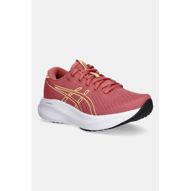 Tréningové topánky Asics GEL-EXCITE 11 64893075