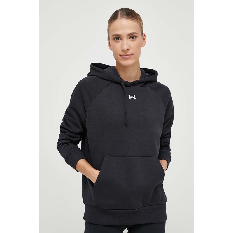 Mikina Under Armour 46468498