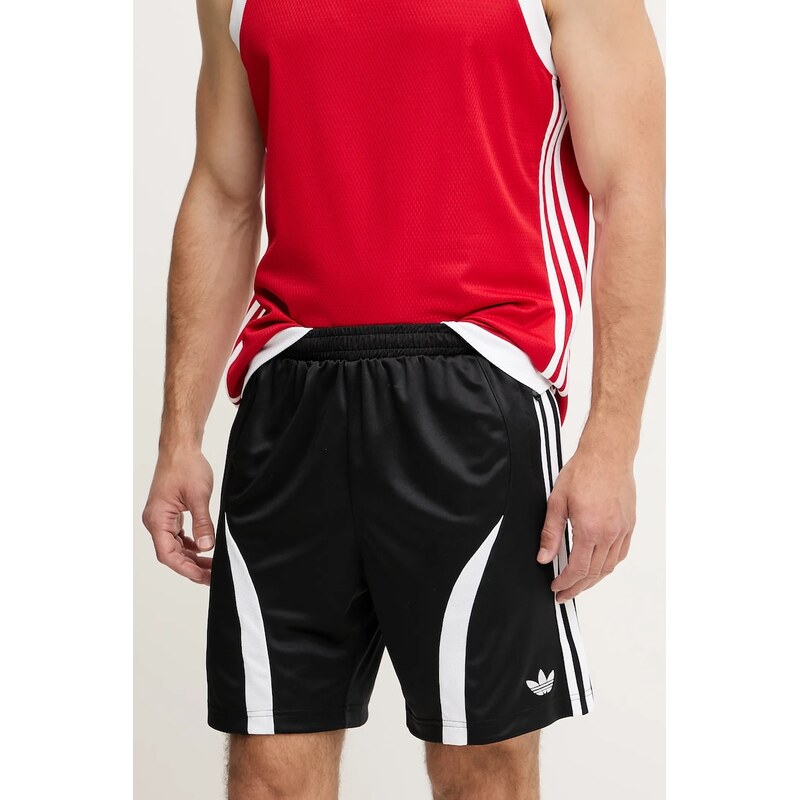 Šortky adidas Originals Teamgeist 63608995