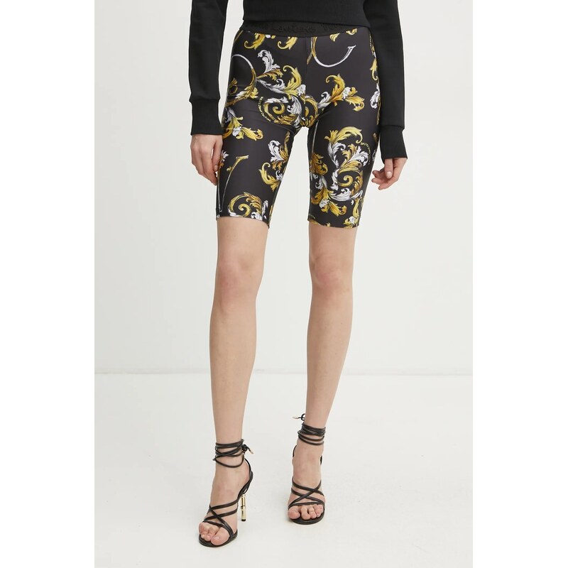 Šortky Versace Jeans Couture 62283987