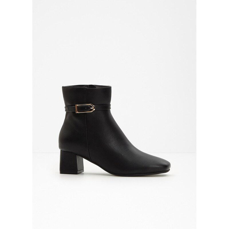 bonprix Krátke čižmy, farba čierna 66048485