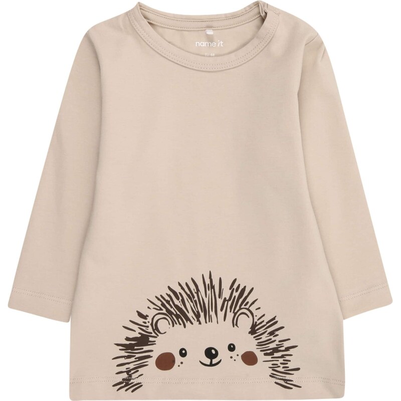 NAME IT Tričko NBNONI tmelová / hrdzavohnedá / tmavohnedá / čierna 66052583