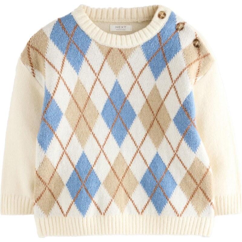 Next Sveter krémová 66074563