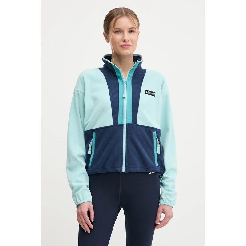 Fleecová mikina Columbia Backbowl II FZ Fleece 61862415