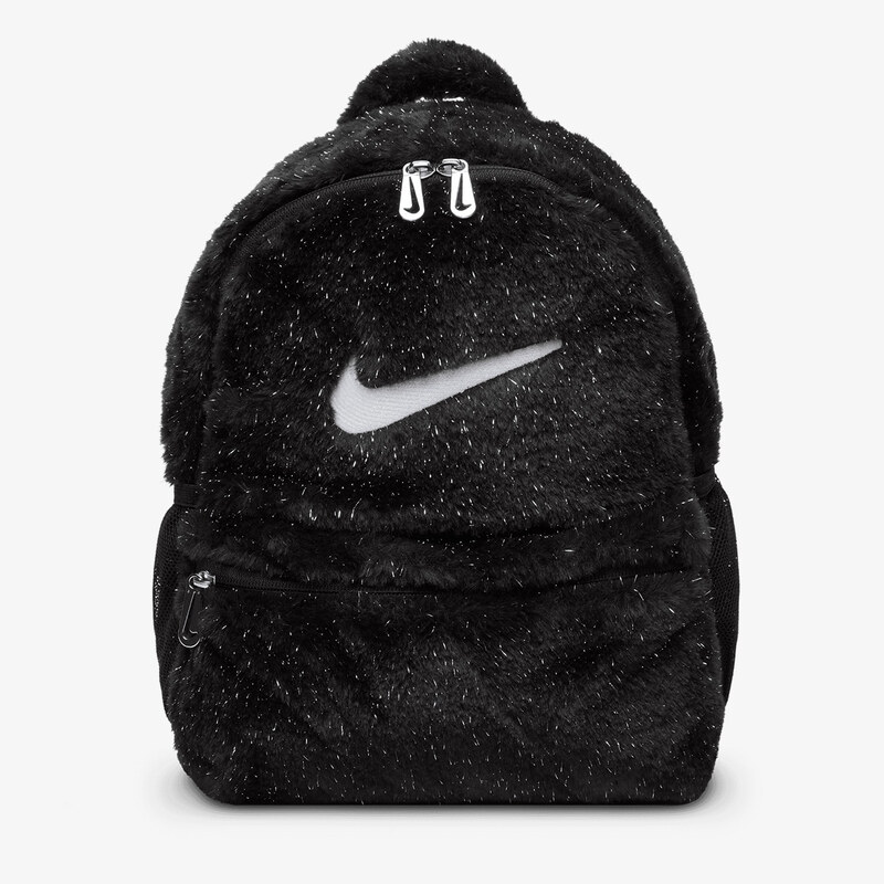 Nike Faux Fur MISC 66126705