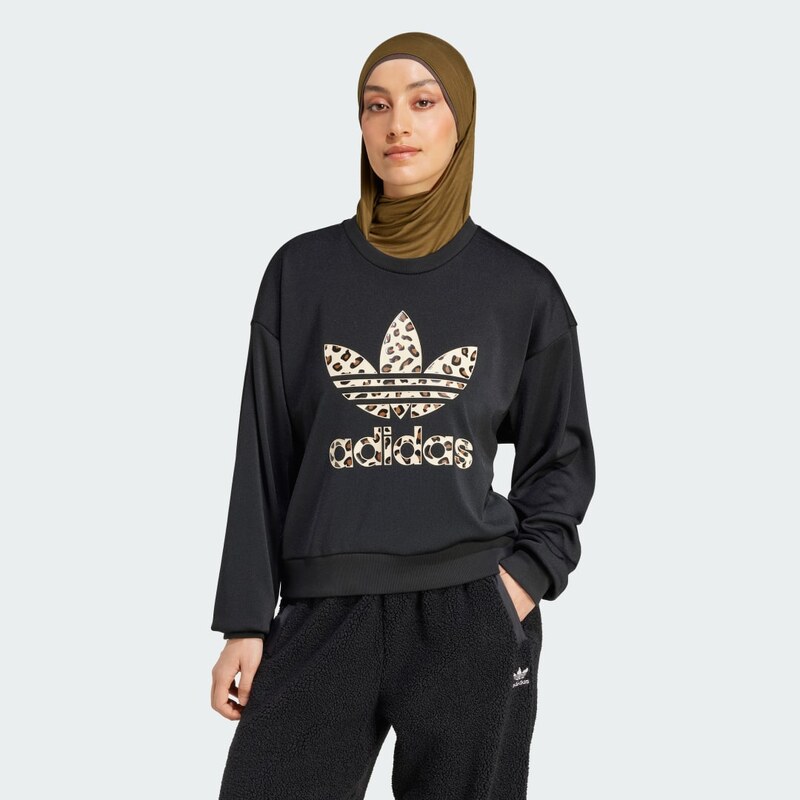 Adidas Leopard Sweatshirt 66155454