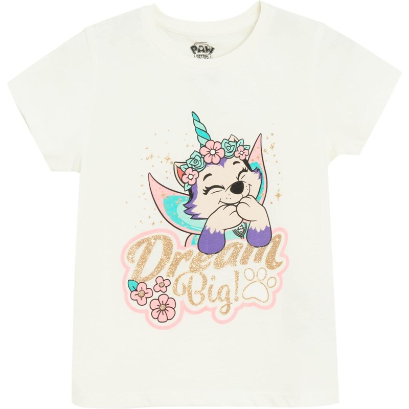 Cool Club Tričko zmiešané farby / biela 66164833