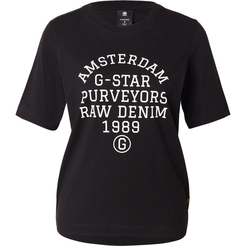 G-STAR Tričko čierna / biela 66173640