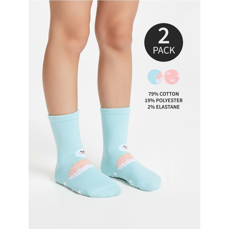 Sinsay - Súprava 2 párov ponožiek - viacfarebná 65759921