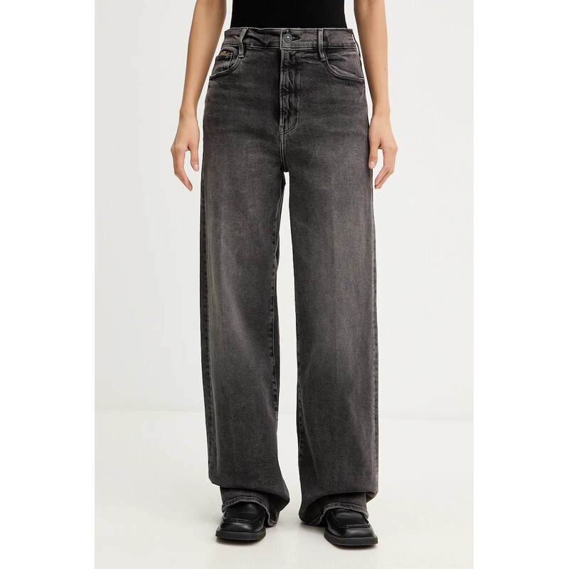 Rifle G-Star Deck 2.0 High Loose 66185419