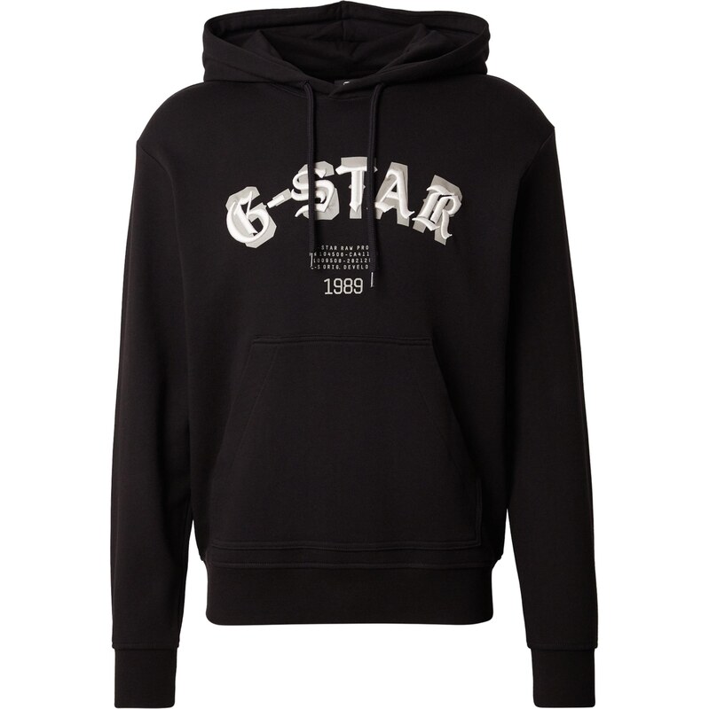 G-STAR Mikina sivá / čierna / biela 66223339