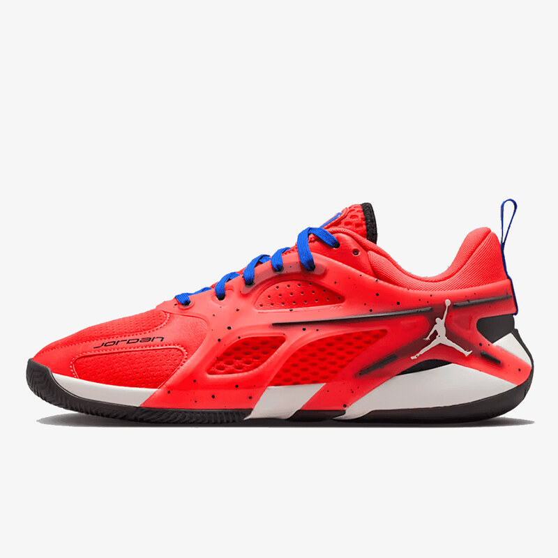 Nike JORDAN HEIR SERIES EUR 44 66228854