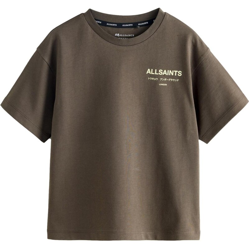 smALLSAINTS Tričko hnedá / pastelovo žltá 66240372