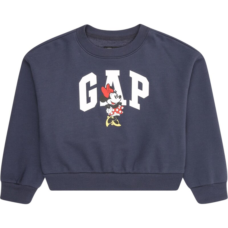 GAP Mikina námornícka modrá / tmavožltá / jasne červená / biela 66240637