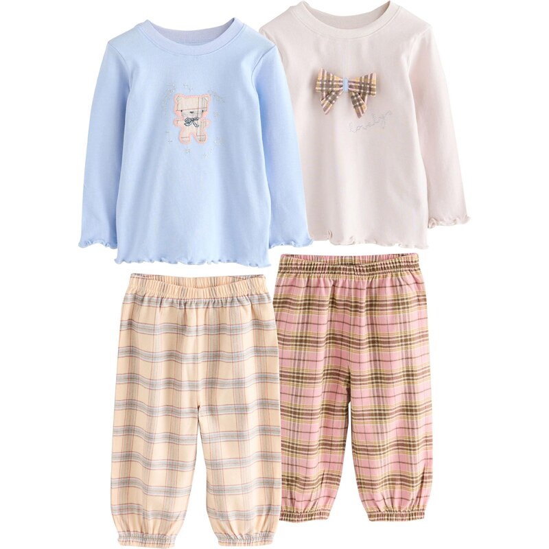 Next Pyžamo zmiešané farby 66258041