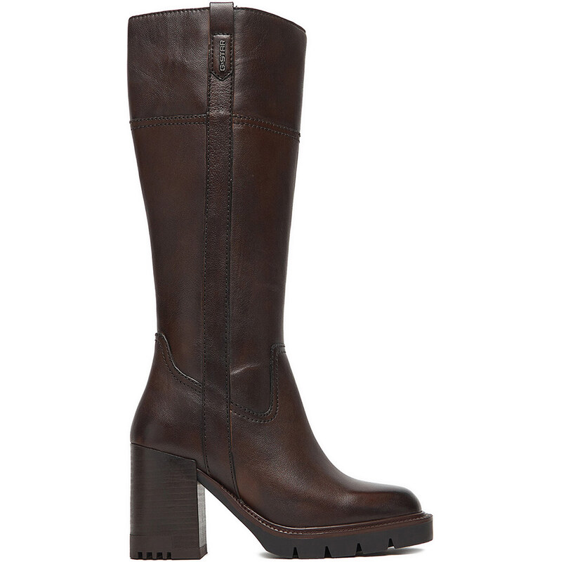 Čižmy G-Star Raw 66260326