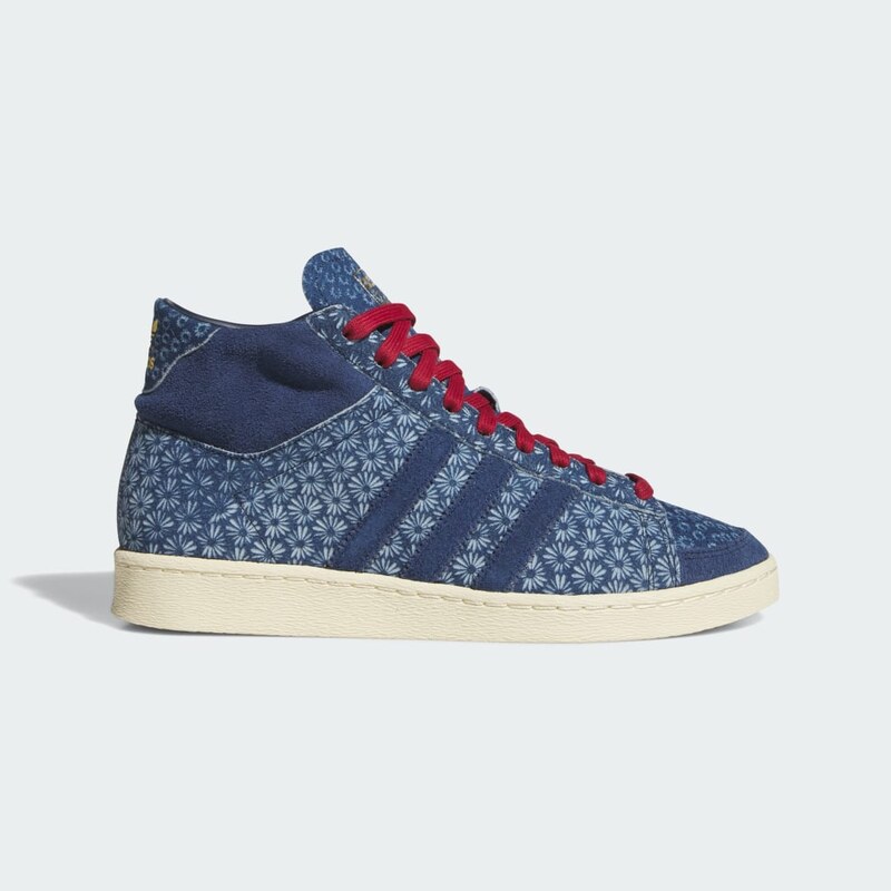 Adidas Tenisky Jabbar Hi 66262675