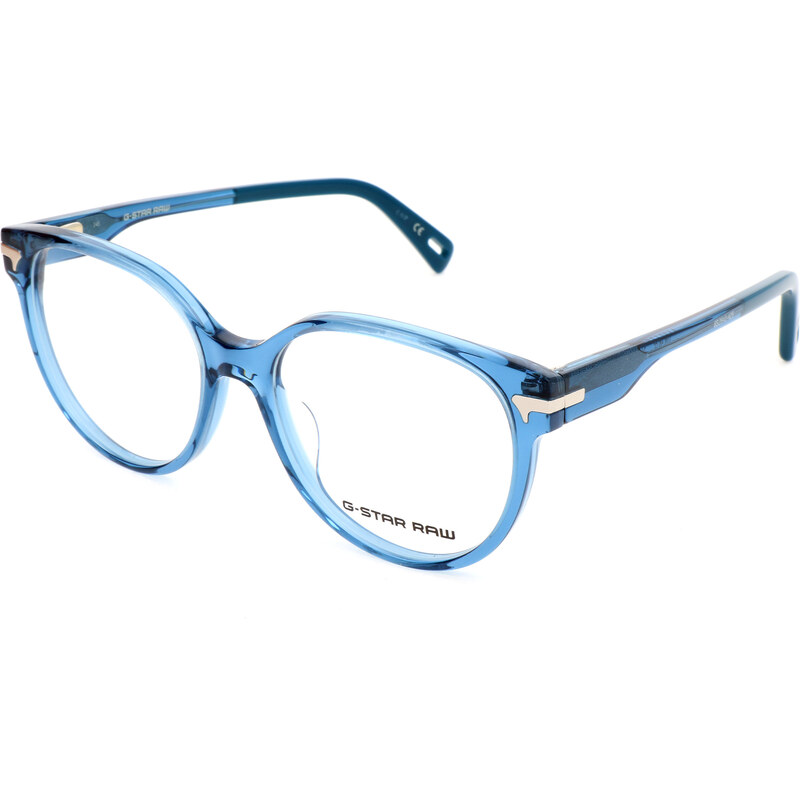 Dioptrické okuliare G-Star RAW GS2641 425 66316324