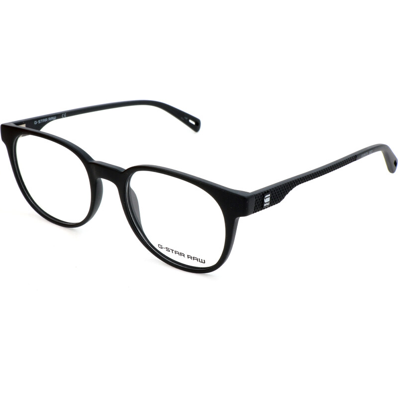 Dioptrické okuliare G-Star RAW GS2675 002 66301196