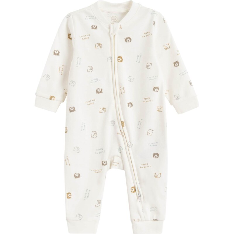 Cool Club Overal krémová 66308461