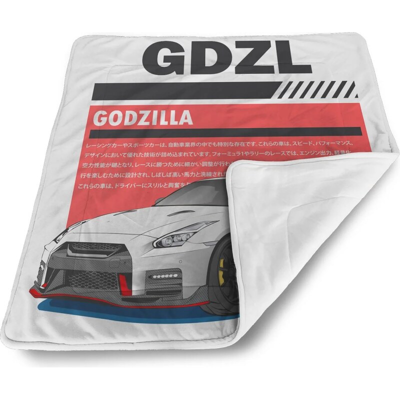 Sablio Deka pre bábätko Nissan GTR 35 Godzilla 62633483